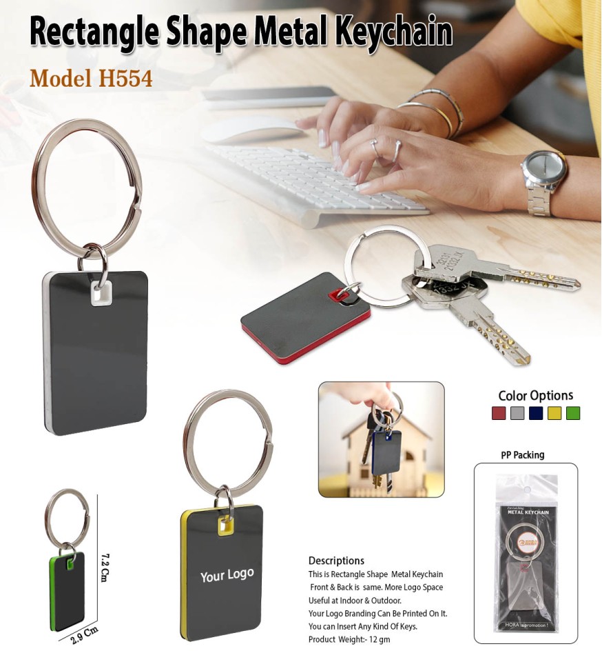 Metal Keychain