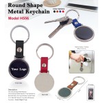 Roud Shape Metal Kechain 