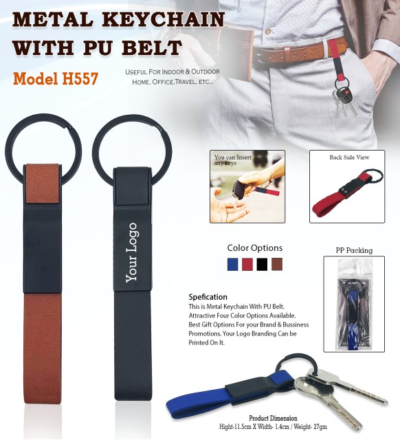 Metal Keychain with PU Belt 