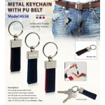 Metal Keychain with PU Belt 