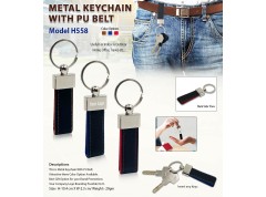 Metal Keychain with PU Belt 