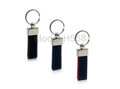 Metal Keychain with PU Belt 