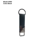 Metal Loop Keychain