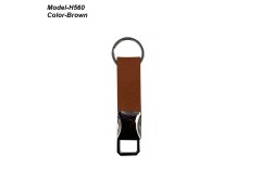 Metal Loop Keychain
