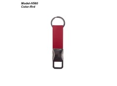 Metal Loop Keychain