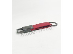 Metal Loop Keychain