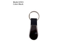 Metal Keychain 