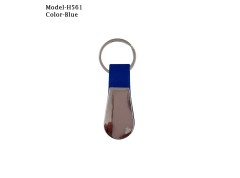 Metal Keychain 