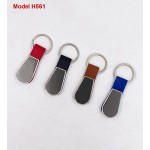 Metal Keychain 