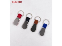 Metal Keychain