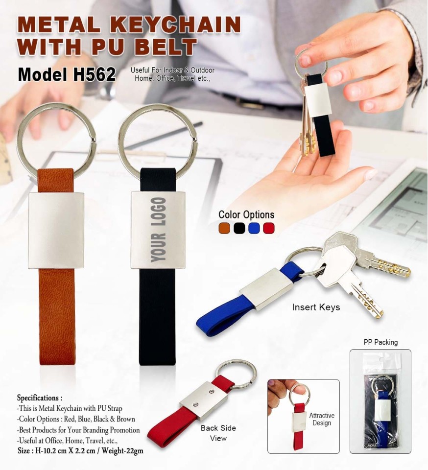 Metal Keychain with PU Belt 
