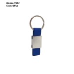 Metal Keychain with PU Strap 