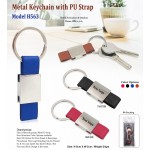 Metal Keychain with PU Strap 