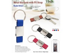 Metal Keychain with PU Strap 
