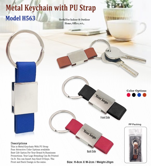 Metal Keychain with PU Strap 