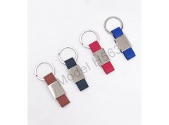 Metal Keychain with PU Strap 