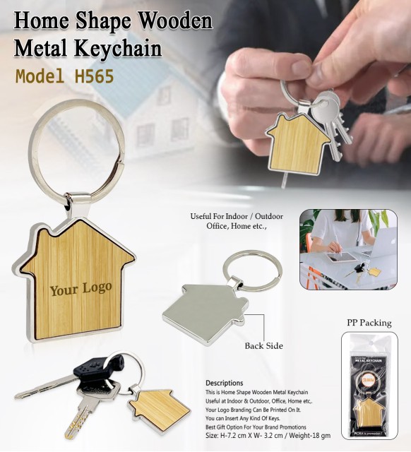 Home Shape Wooden Keychain