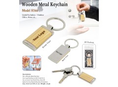 Wooden Metal Keychain 