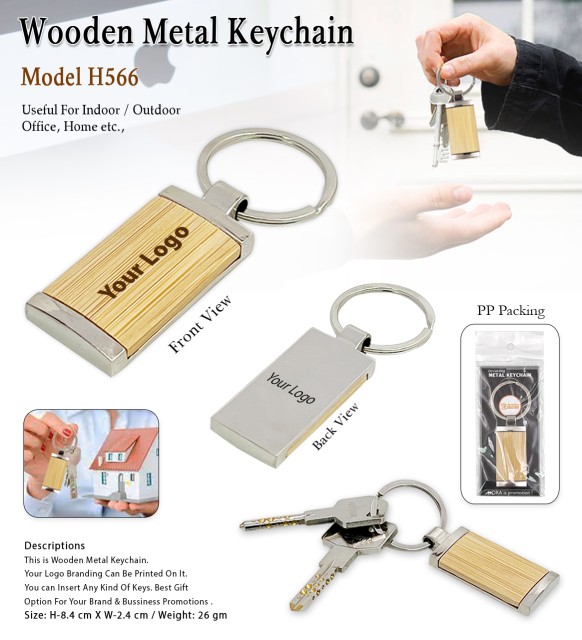 Wooden Metal Keychain 