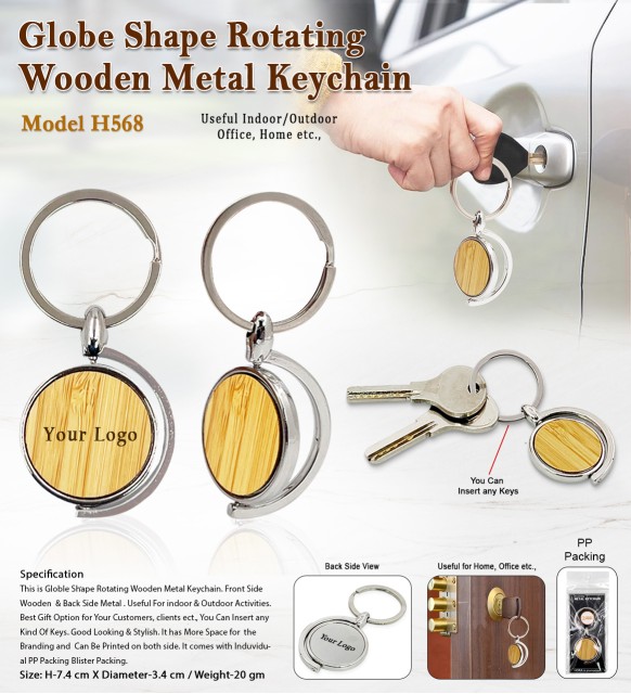 Globe Shape Wooden Keychain