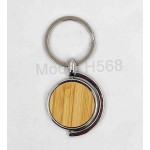 Globe Shape Wooden Keychain
