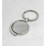 Globe Shape Wooden Keychain