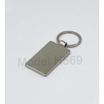 Wooden Metal Keychain 