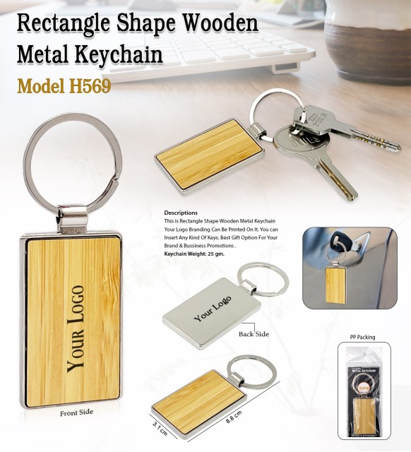 Wooden Metal Keychain 