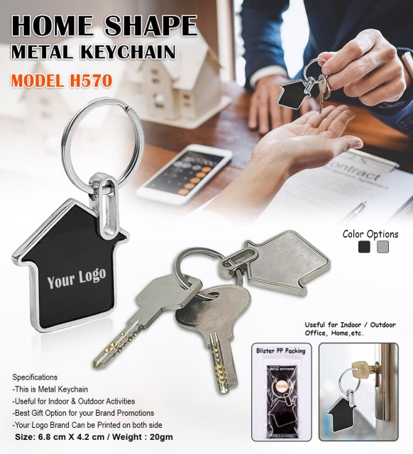 Home Shape Metal Keychain