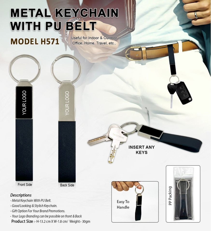 Metal Keychain with PU Belt 