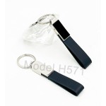Metal Keychain with PU Belt 