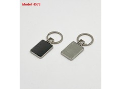 Rectangle Shape Metal Keychain
