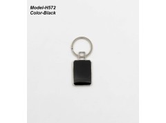 Rectangle Shape Metal Keychain