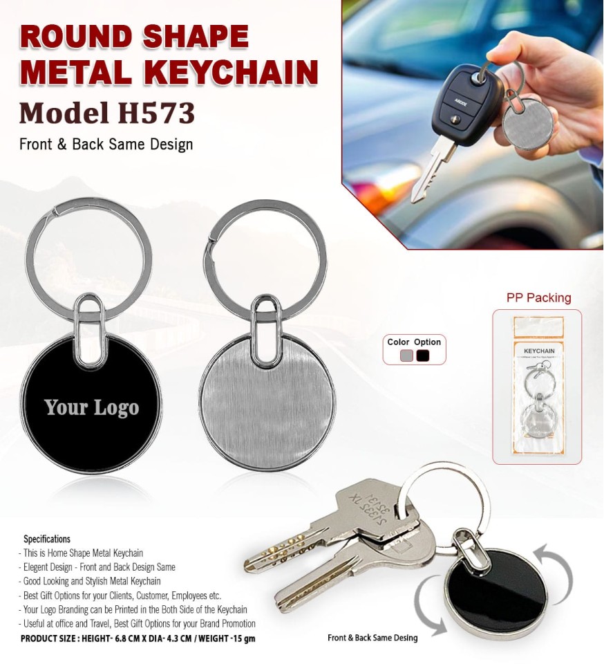 Metal Keychain
