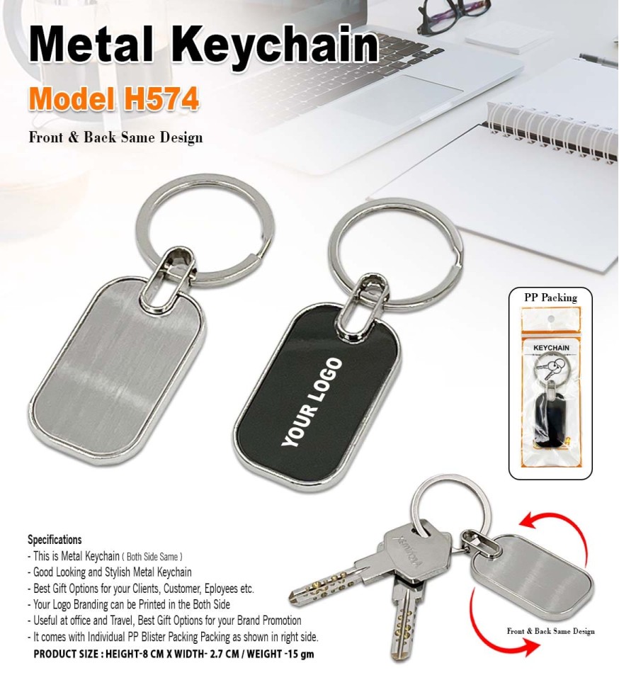 Metal Keychain