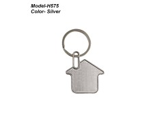 Metal Keychain