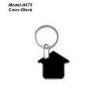 Metal Keychain