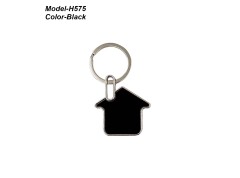 Metal Keychain