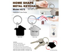 Metal Keychain
