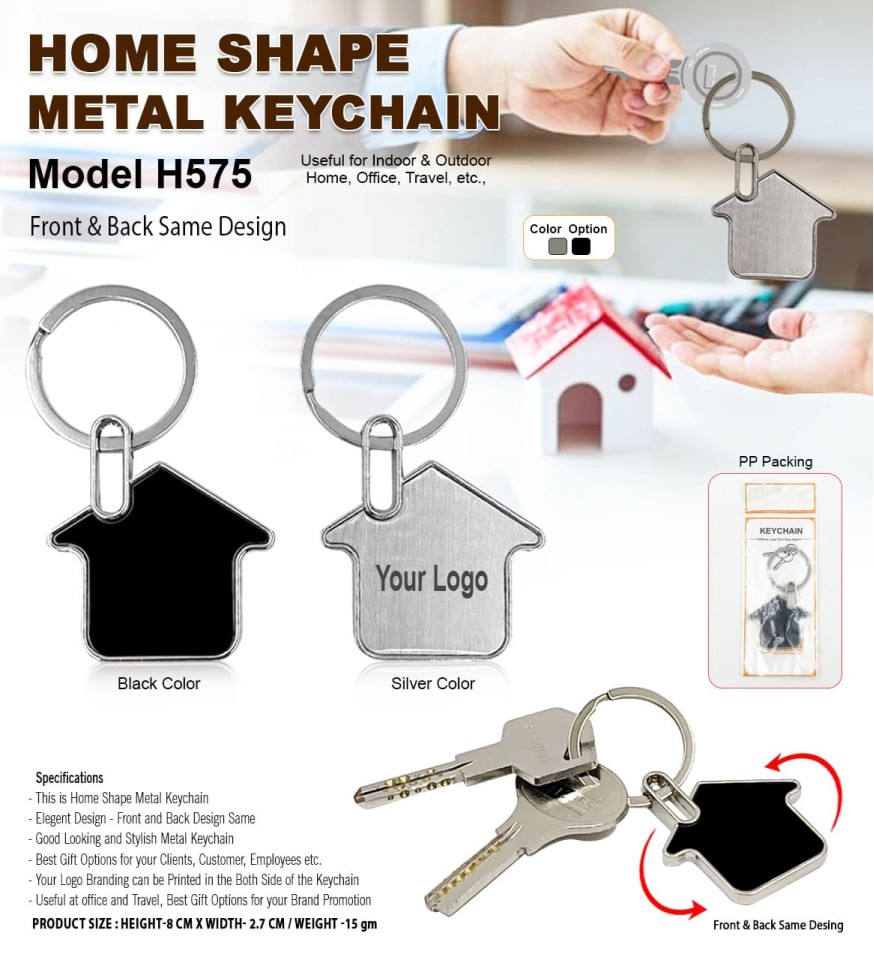 Metal Keychain