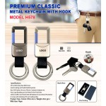 Premium Metal Keychain with Hook
