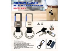 Premium Metal Keychain with Hook