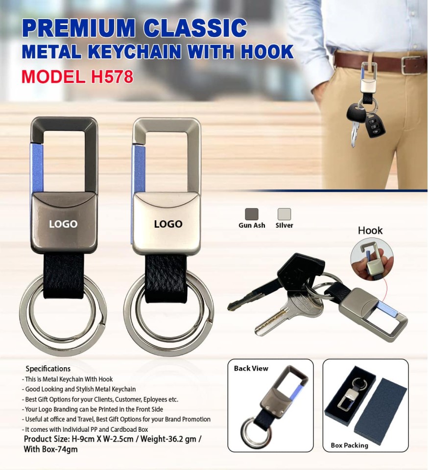 Premium Metal Keychain with Hook