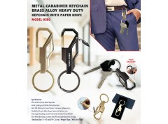 Metal Carabiner Keychain