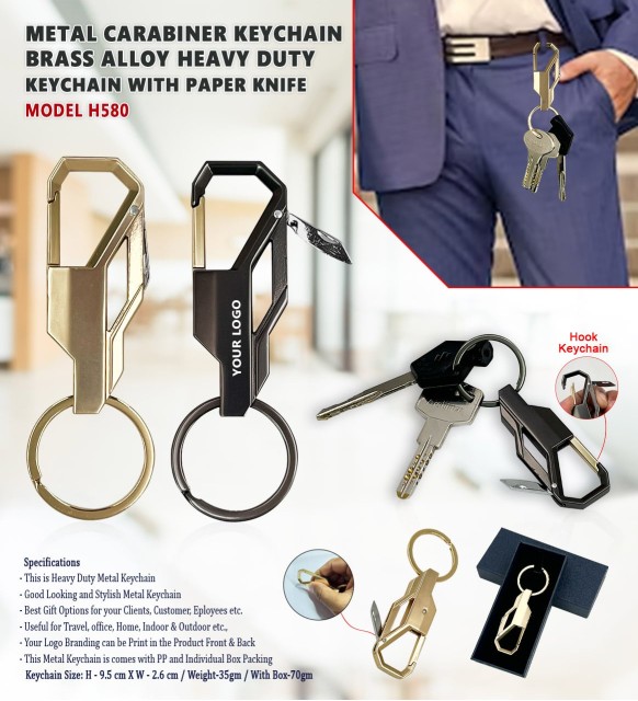 Metal Carabiner Keychain