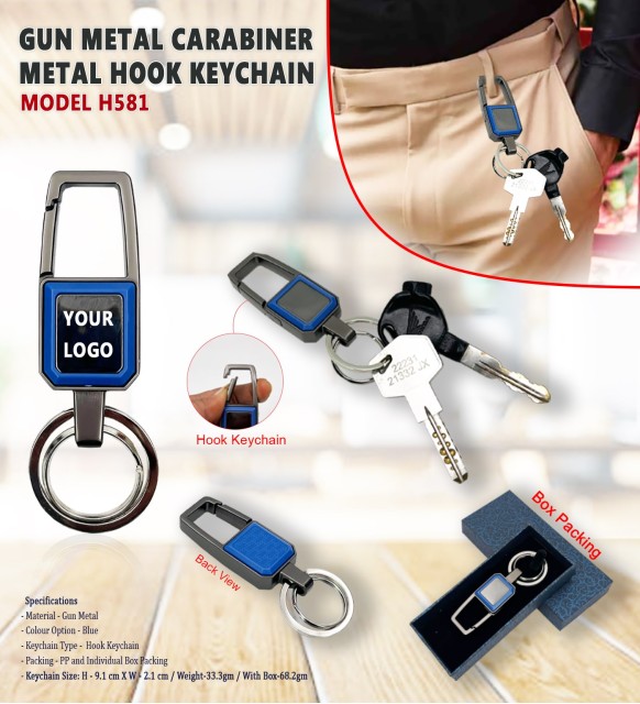 Gun Metal Carabiner Metal Hook Keychain