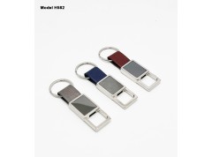 Metal Hook Keychain 
