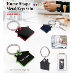 Home Shape Metal Keychain 