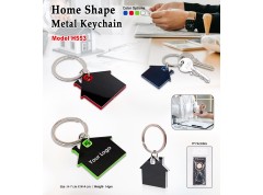 Home Shape Metal Keychain