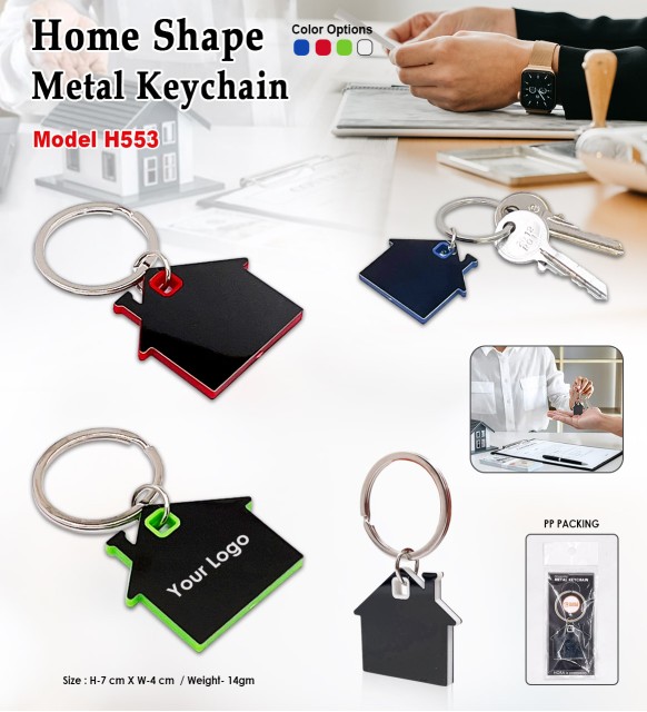 Home Shape Metal Keychain 